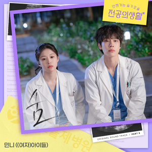 色一情一伦一子一伦一区
