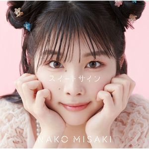 色一情一伦一子一伦一区
