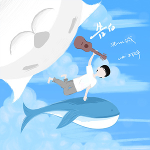 色一情一伦一子一伦一区
