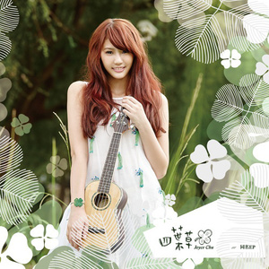 色一情一伦一子一伦一区
