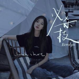 色一情一伦一子一伦一区
