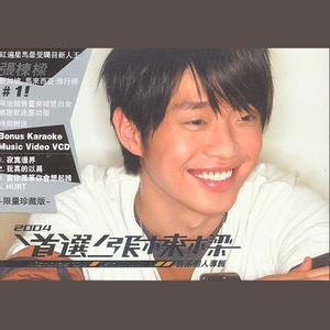 色一情一伦一子一伦一区
