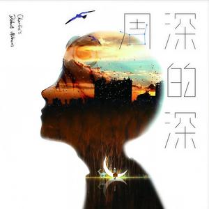 色一情一伦一子一伦一区
