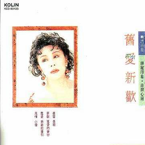 色一情一伦一子一伦一区
