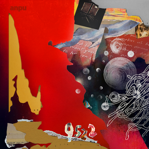 色一情一伦一子一伦一区
