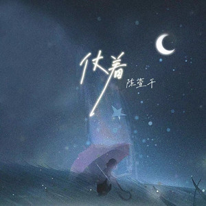 色一情一伦一子一伦一区
