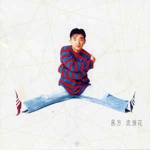 色一情一伦一子一伦一区
