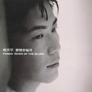 色一情一伦一子一伦一区
