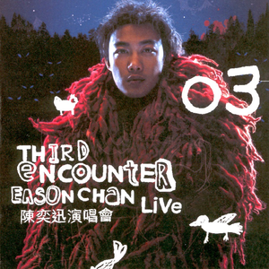 色一情一伦一子一伦一区
