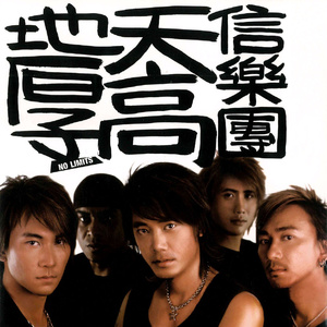 色一情一伦一子一伦一区
