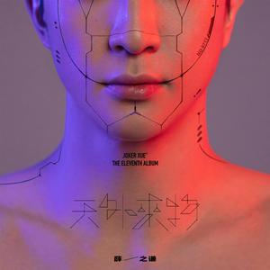 色一情一伦一子一伦一区
