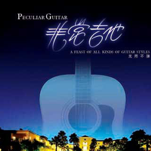 色一情一伦一子一伦一区
