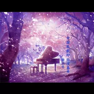 色一情一伦一子一伦一区
