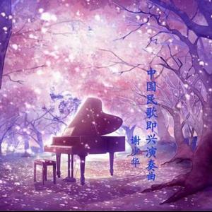 色一情一伦一子一伦一区
