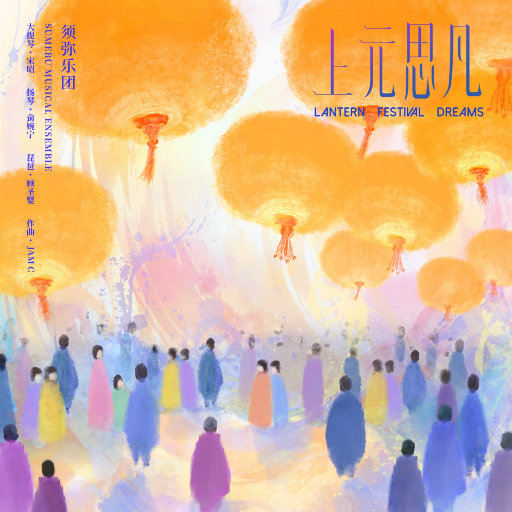 色一情一伦一子一伦一区
